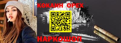 Альфа ПВП Ликино-Дулёво