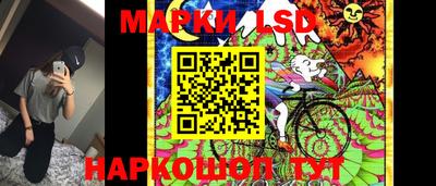 Альфа ПВП Ликино-Дулёво