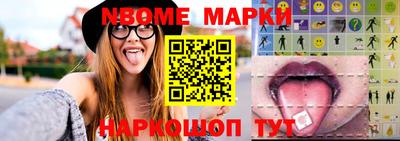 прущий лед Ливны