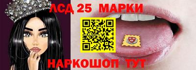 кокаин перу Лесосибирск