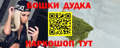 кокаин перу Лесосибирск