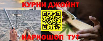 Альфа ПВП Ликино-Дулёво