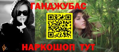 Альфа ПВП Ликино-Дулёво