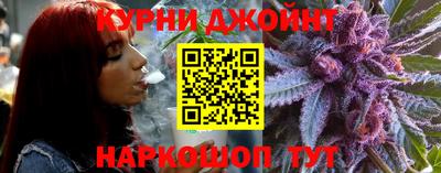 кокаин перу Лесосибирск