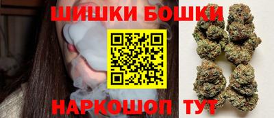 кокаин перу Лесосибирск