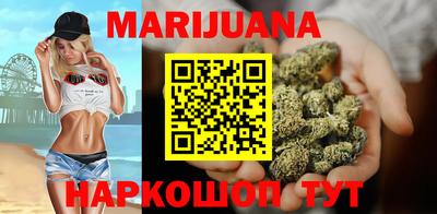 прущий лед Ливны
