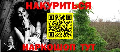 Альфа ПВП Ликино-Дулёво