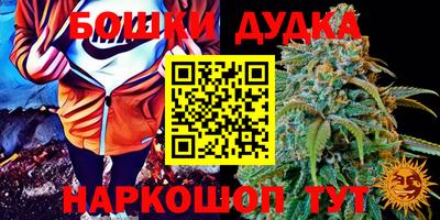 прущий лед Ливны