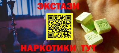 Альфа ПВП Ликино-Дулёво