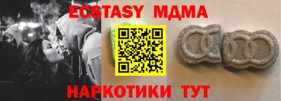 прущий лед Ливны
