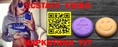 прущий лед Ливны