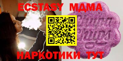 прущий лед Ливны