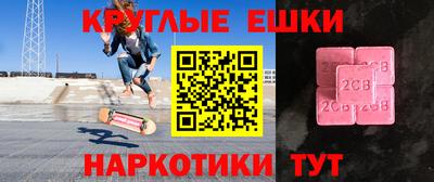 Альфа ПВП Ликино-Дулёво