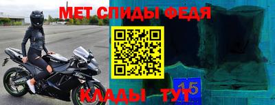 кокаин перу Лесосибирск