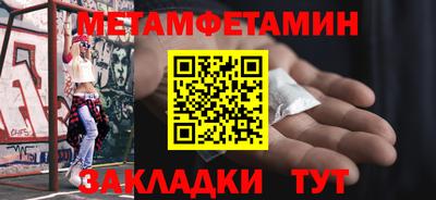 кокаин перу Лесосибирск
