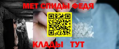 кокаин перу Лесосибирск