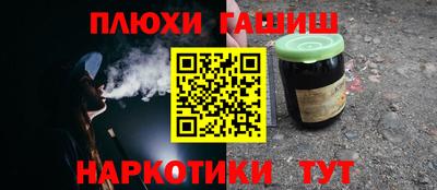 кокаин перу Лесосибирск