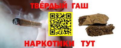 кокаин перу Лесосибирск