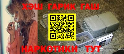 прущий лед Ливны