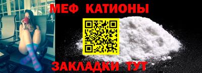 Альфа ПВП Ликино-Дулёво