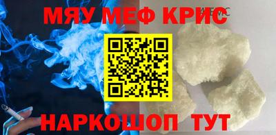 Альфа ПВП Ликино-Дулёво