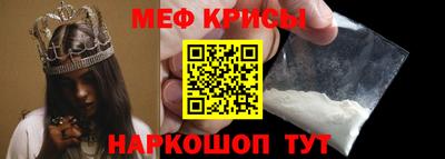 Альфа ПВП Ликино-Дулёво